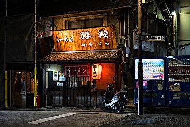 《Margin of the Strange》众筹开启 神秘世界冒险